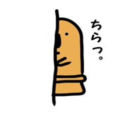 hanikiti. sticker #12364233