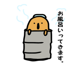 hanikiti. sticker #12364234