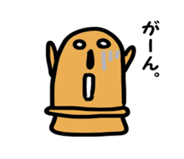 hanikiti. sticker #12364235