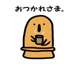 hanikiti. sticker #12364236