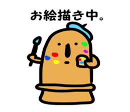 hanikiti. sticker #12364237