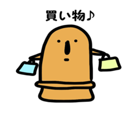 hanikiti. sticker #12364238