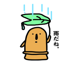 hanikiti. sticker #12364244