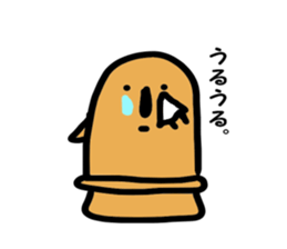 hanikiti. sticker #12364245