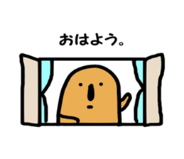 hanikiti. sticker #12364247