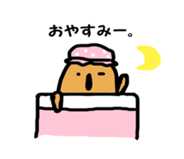 hanikiti. sticker #12364248