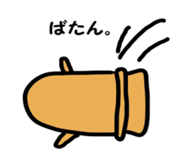 hanikiti. sticker #12364249