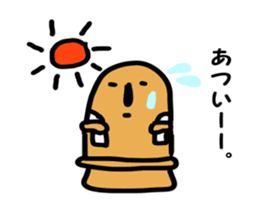 hanikiti. sticker #12364251