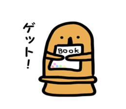 hanikiti. sticker #12364255