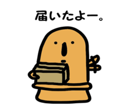 hanikiti. sticker #12364256