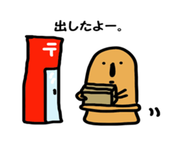 hanikiti. sticker #12364257