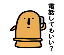 hanikiti. sticker #12364258