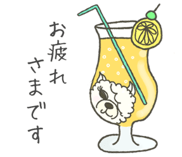 BAR for the person who likes an alpaca sticker #12364385