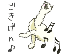 BAR for the person who likes an alpaca sticker #12364390
