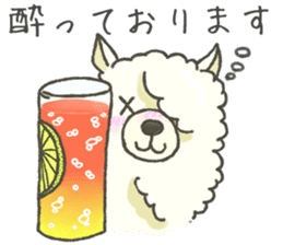 BAR for the person who likes an alpaca sticker #12364392