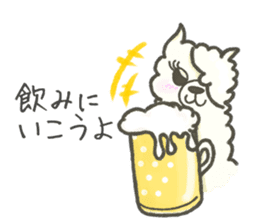 BAR for the person who likes an alpaca sticker #12364405