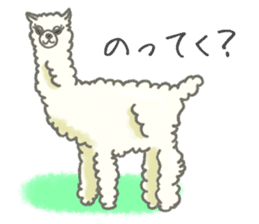BAR for the person who likes an alpaca sticker #12364410