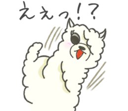 BAR for the person who likes an alpaca sticker #12364413