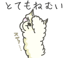 BAR for the person who likes an alpaca sticker #12364416