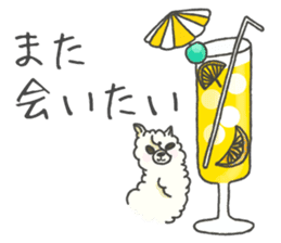 BAR for the person who likes an alpaca sticker #12364418