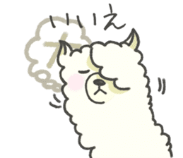 BAR for the person who likes an alpaca sticker #12364419
