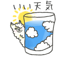 BAR for the person who likes an alpaca sticker #12364420