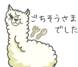 BAR for the person who likes an alpaca sticker #12364421