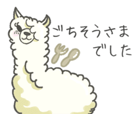 BAR for the person who likes an alpaca sticker #12364421