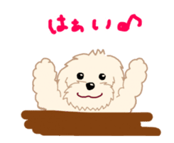 Cute white dog and his friends sticker #12364473
