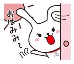 Dr.Ci:Labo MOCHIMI Ver.2 sticker #12364566