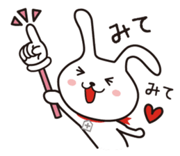 Dr.Ci:Labo MOCHIMI Ver.2 sticker #12364569