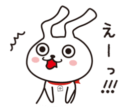 Dr.Ci:Labo MOCHIMI Ver.2 sticker #12364570