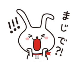 Dr.Ci:Labo MOCHIMI Ver.2 sticker #12364571