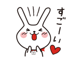 Dr.Ci:Labo MOCHIMI Ver.2 sticker #12364572