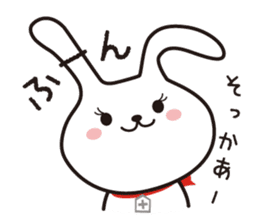 Dr.Ci:Labo MOCHIMI Ver.2 sticker #12364574