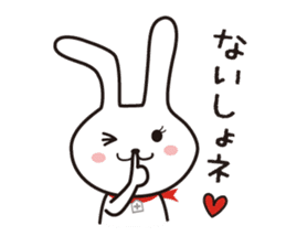 Dr.Ci:Labo MOCHIMI Ver.2 sticker #12364579