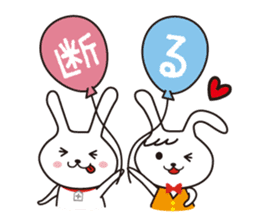 Dr.Ci:Labo MOCHIMI Ver.2 sticker #12364583