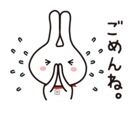 Dr.Ci:Labo MOCHIMI Ver.2 sticker #12364586