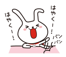 Dr.Ci:Labo MOCHIMI Ver.2 sticker #12364592