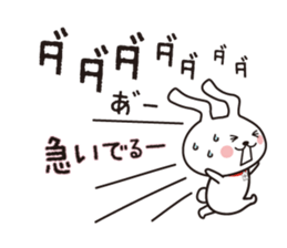 Dr.Ci:Labo MOCHIMI Ver.2 sticker #12364593