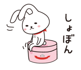 Dr.Ci:Labo MOCHIMI Ver.2 sticker #12364594