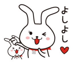 Dr.Ci:Labo MOCHIMI Ver.2 sticker #12364595