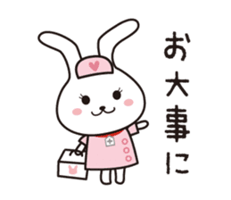 Dr.Ci:Labo MOCHIMI Ver.2 sticker #12364597