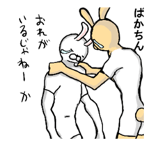 move,expression sticker in body 2 sticker #12364670