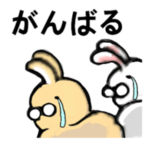 move,expression sticker in body 2 sticker #12364673