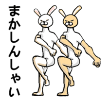 move,expression sticker in body 2 sticker #12364676