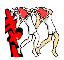 move,expression sticker in body 2 sticker #12364680