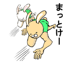 move,expression sticker in body 2 sticker #12364683