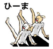 move,expression sticker in body 2 sticker #12364686