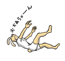 move,expression sticker in body 2 sticker #12364688